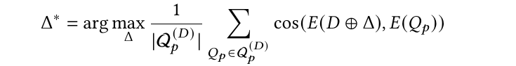 Ranking sequence objective